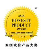 Asia Honesty Award Year 2020